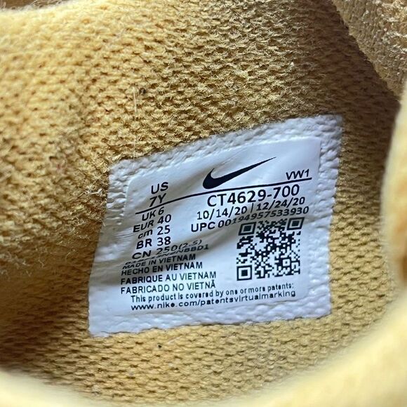 Nike Lebron Witness 5 Basketball Shoes Wheat Lace-Up Youth Boys' 7Y US - Picture 9 of 14